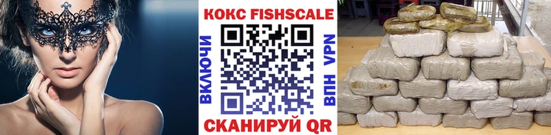 закладки  Богданович  КОКАИН Перу 