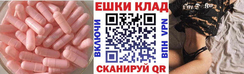 darknet телеграм  Богданович  Ecstasy таблы  купить  сайты 