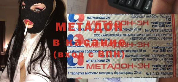 соль ск Богданович