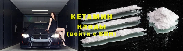 ГАЛЛЮЦИНОГЕННЫЕ ГРИБЫ Богородск