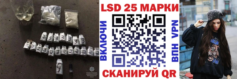 где купить наркотик  Богданович  гидра tor  LSD-25 экстази кислота 