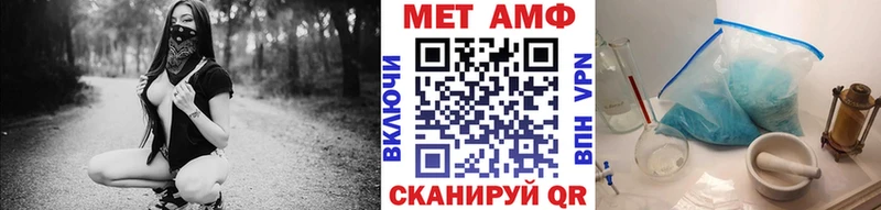 Метамфетамин Декстрометамфетамин 99.9%  наркота  Богданович 