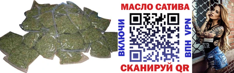 ТГК вейп  где можно купить наркотик  Богданович 