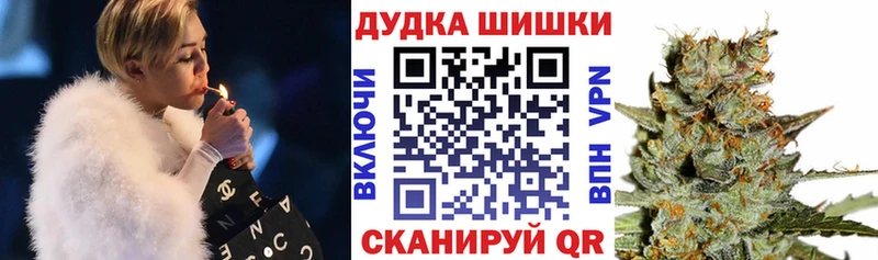 Конопля гибрид  кракен как войти  Богданович 
